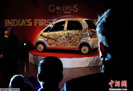 qq汽车有多少斤 qq汽车有多少斤