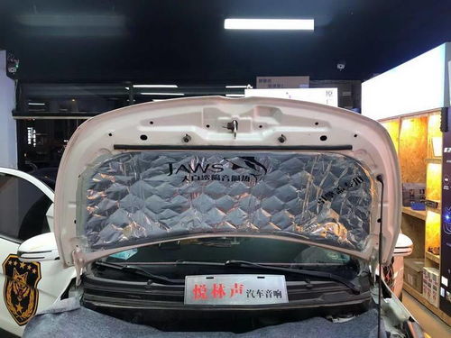 蓬莱汽车隔音价格多少 蓬莱汽车隔音价格多少