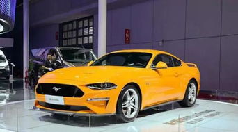 野马汽车排量是多少 野马汽车排量是多少