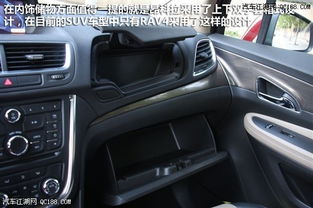 汽车中控台有多少usb 汽车中控台有多少usb