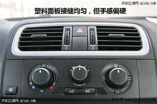 汽车中控台有多少usb 汽车中控台有多少usb