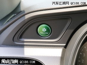 汽车中控台有多少usb 汽车中控台有多少usb