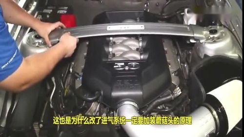 汽车正常进气量多少 汽车正常进气量多少