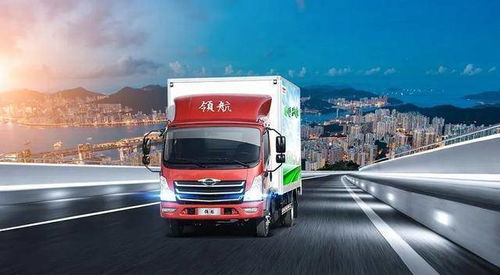 福田汽车翼展多少米 福田汽车翼展多少米