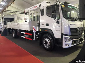 福田汽车翼展多少米 福田汽车翼展多少米