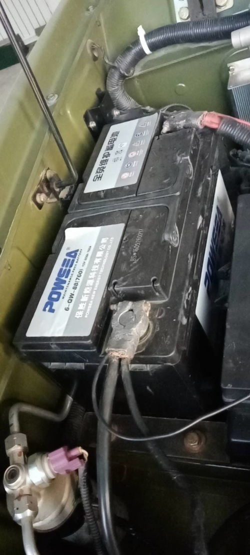 汽车中电压多少伏 汽车中电压多少伏