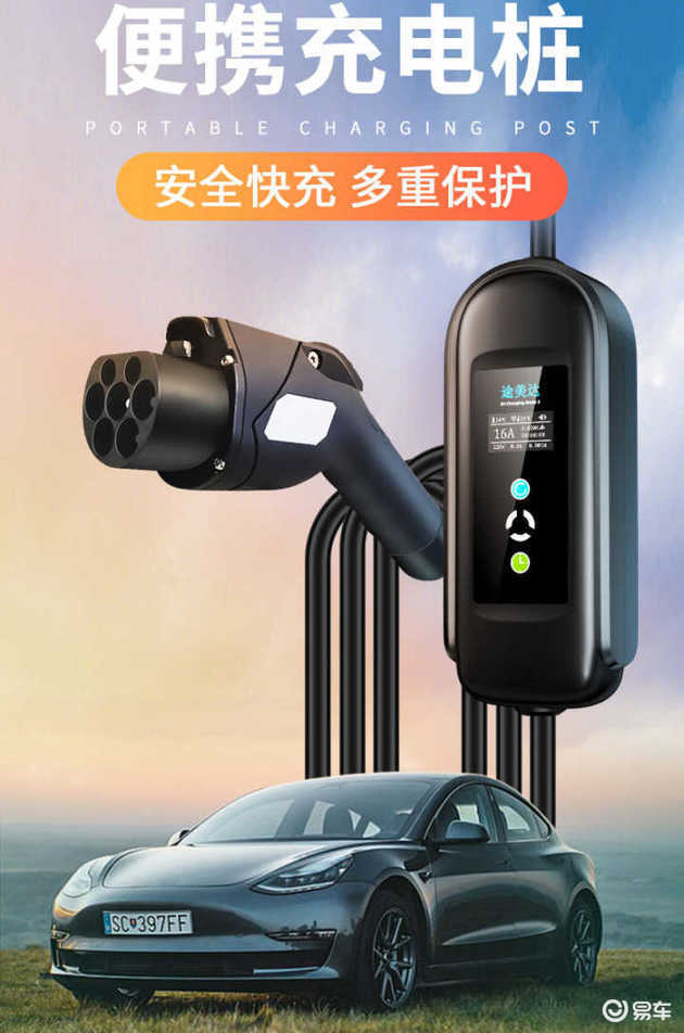 汽车中电压多少伏 汽车中电压多少伏