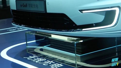 汽车多少电压停止充电 汽车多少电压停止充电