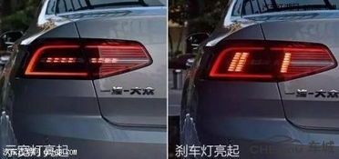 汽车后尾灯多少价位 汽车后尾灯多少价位