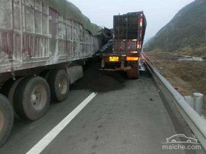 拉煤汽车多少吨重 拉煤汽车多少吨重