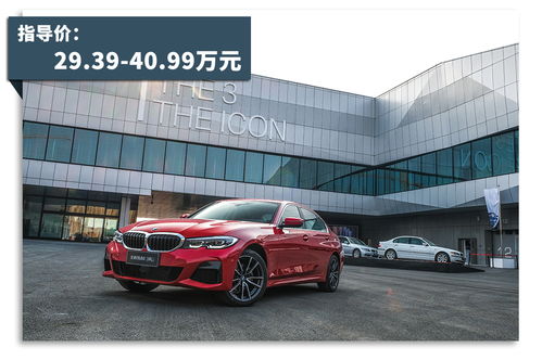 汽车跑长途多少气压 汽车跑长途多少气压