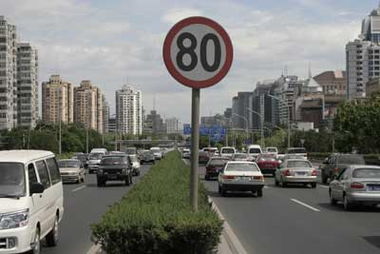 汽车限速后提速多少 汽车限速后提速多少