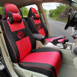 汽车最新座套价格多少 汽车最新座套价格多少