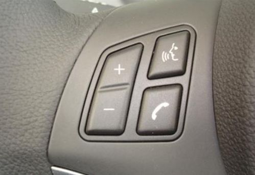 汽车喇叭开关多少A 汽车喇叭开关多少A