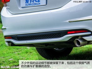 汽车阻尼多少钱 汽车阻尼多少钱