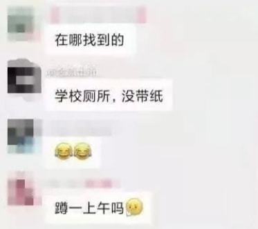 8岁男童失踪近一个月 搜寻仍在继续 8岁男童失踪近一个月 搜寻仍在继续