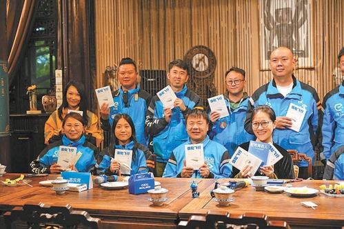 “外卖诗人”王计兵拟任新职 “外卖诗人”王计兵拟任新职