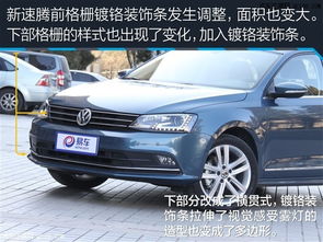 大众汽车卖多少 大众汽车卖多少