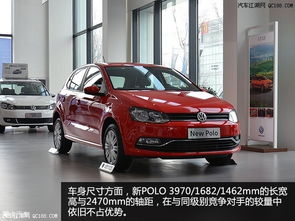 大众汽车卖多少 大众汽车卖多少