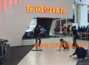 汽车保洁多少钱 汽车保洁多少钱