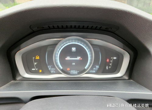 汽车引擎温度多少最好 汽车引擎温度多少最好