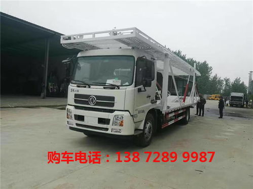 汽车救助多少钱 汽车救助多少钱