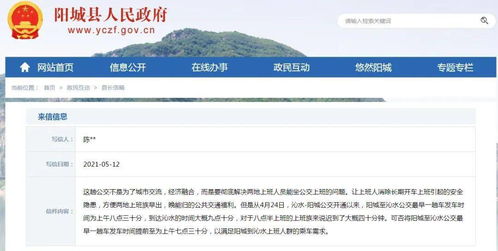 汽车锥度调多少合适 汽车锥度调多少合适
