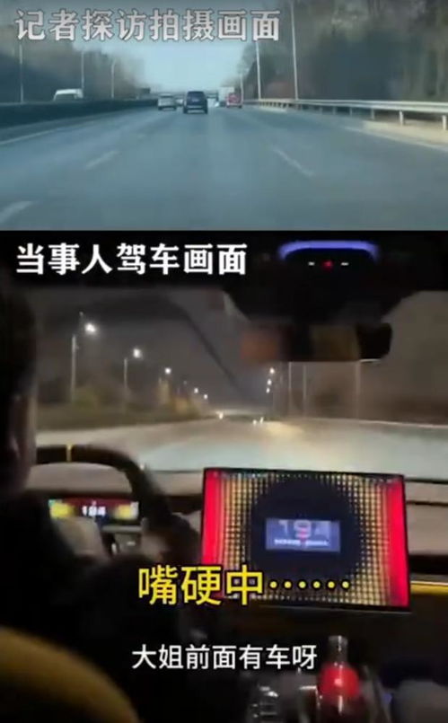 汽车时速飙到多少 汽车时速飙到多少