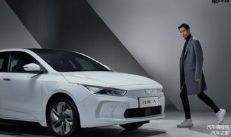 多少都会影响汽车续航 多少都会影响汽车续航