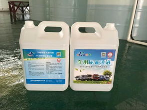 怎样看汽车尿素多少 怎样看汽车尿素多少