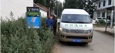 民权汽车有多少辆 民权汽车有多少辆