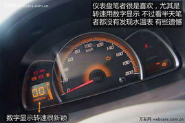 乐驰汽车水温多少 乐驰汽车水温多少