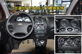 乐驰汽车水温多少 乐驰汽车水温多少