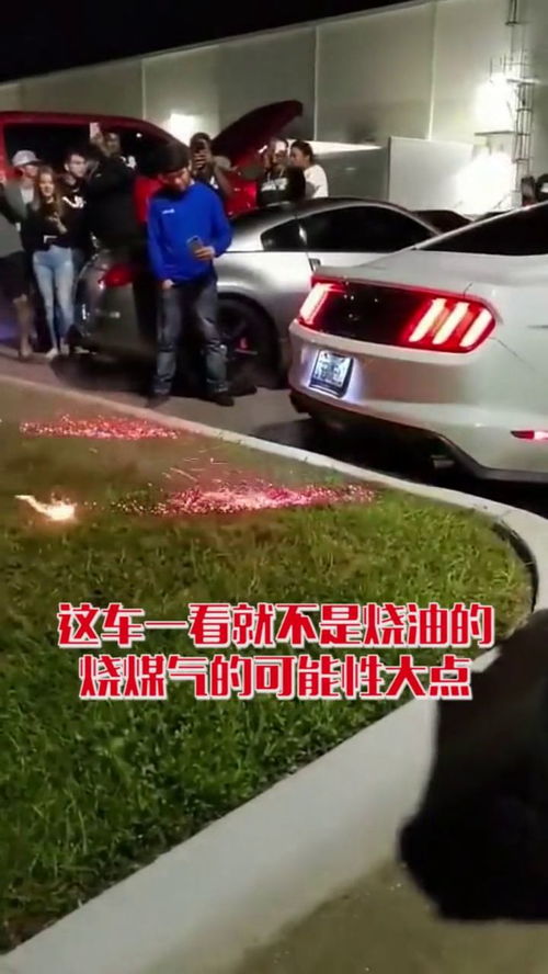 汽车烧气多少立方 汽车烧气多少立方