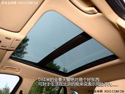 汽车如何测排量多少 汽车如何测排量多少