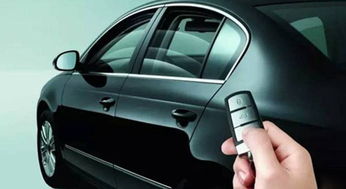 汽车钥匙宽度厚度多少 汽车钥匙宽度厚度多少