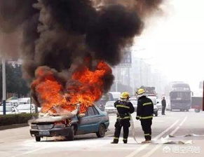 汽车事故返点多少 汽车事故返点多少