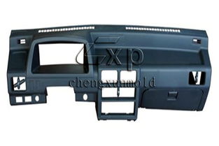 汽车仪表模具价格多少 汽车仪表模具价格多少