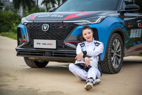 遥控汽车极速巅峰多少 遥控汽车极速巅峰多少