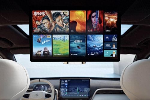 理想汽车冰箱耗电多少