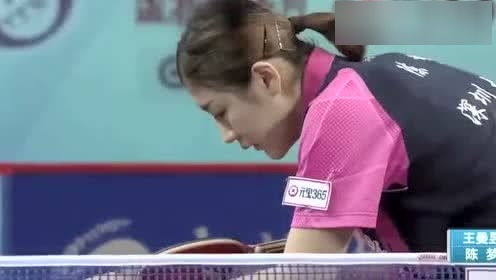 陈梦工资卡在妈妈手里 陈梦工资卡在妈妈手里