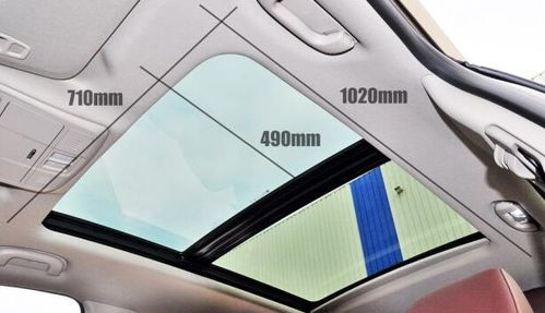 汽车雷达安装高度多少 汽车雷达安装高度多少