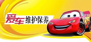 夏季汽车油温多少正常 夏季汽车油温多少正常