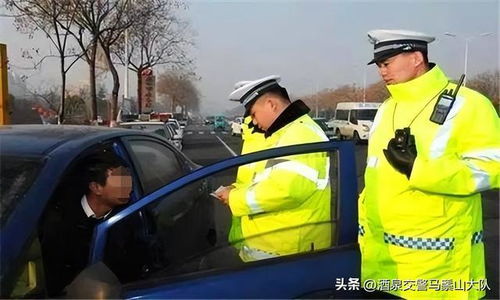 汽车违章多少久处理 汽车违章多少久处理