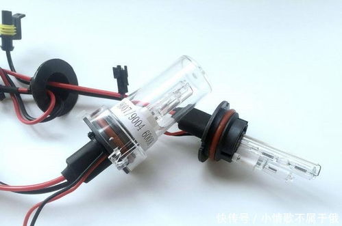 汽车氨气灯多少k 汽车氨气灯多少k