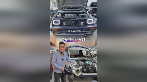 汽车远光线多少瓦 汽车远光线多少瓦