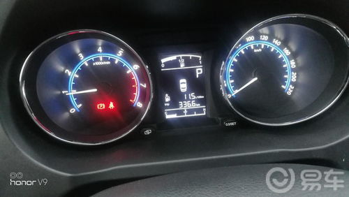 广州汽车耗油多少正常 广州汽车耗油多少正常