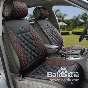 汽车真皮座垫厚度多少 汽车真皮座垫厚度多少