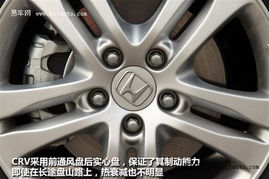 汽车刹车多少米算好