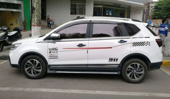 汽车分期最少多少期 汽车分期最少多少期